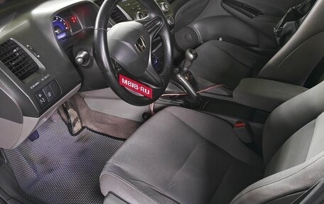 Honda Civic VIII, 2007 год, 620 000 рублей, 9 фотография