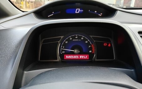 Honda Civic VIII, 2007 год, 620 000 рублей, 14 фотография