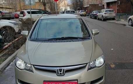 Honda Civic VIII, 2007 год, 620 000 рублей, 11 фотография
