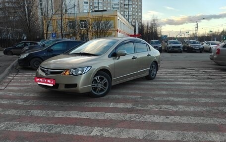 Honda Civic VIII, 2007 год, 620 000 рублей, 15 фотография