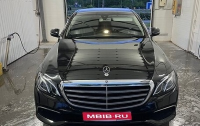 Mercedes-Benz E-Класс, 2019 год, 3 050 000 рублей, 1 фотография