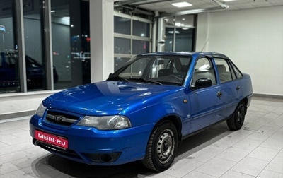 Daewoo Nexia I рестайлинг, 2012 год, 240 000 рублей, 1 фотография