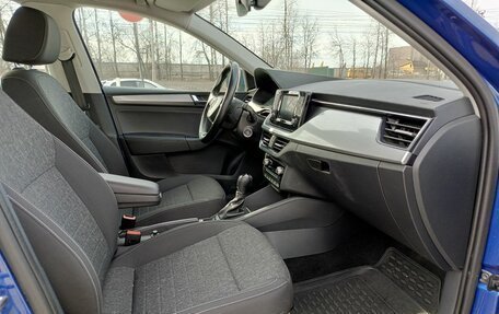 Skoda Rapid II, 2020 год, 1 808 000 рублей, 13 фотография