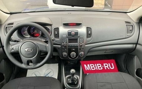 KIA Cerato III, 2013 год, 690 000 рублей, 16 фотография