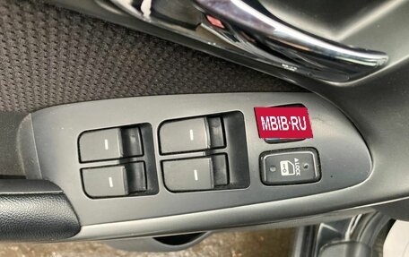 KIA Cerato III, 2013 год, 690 000 рублей, 21 фотография