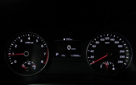 KIA Cerato IV, 2018 год, 1 649 000 рублей, 12 фотография