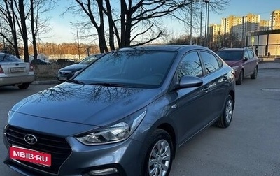 Hyundai Solaris II рестайлинг, 2018 год, 1 450 000 рублей, 1 фотография