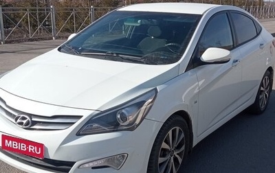 Hyundai Solaris II рестайлинг, 2015 год, 1 150 000 рублей, 1 фотография