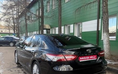 Toyota Camry, 2019 год, 3 180 000 рублей, 1 фотография