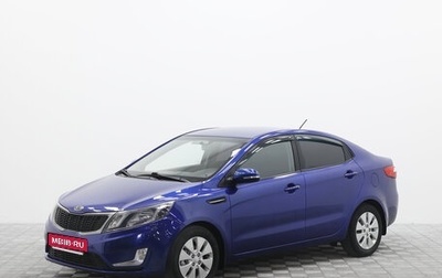 KIA Rio III рестайлинг, 2012 год, 780 000 рублей, 1 фотография