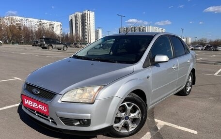 Ford Focus II рестайлинг, 2007 год, 577 000 рублей, 2 фотография