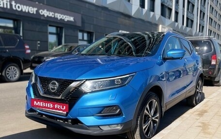 Nissan Qashqai, 2020 год, 2 600 000 рублей, 8 фотография