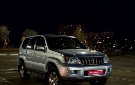 Toyota Land Cruiser Prado 120 рестайлинг, 2008 год, 2 044 500 рублей, 1 фотография
