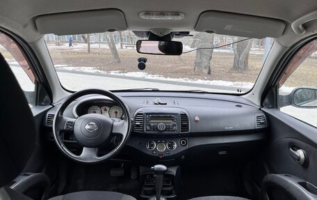 Nissan Micra III, 2008 год, 650 000 рублей, 5 фотография
