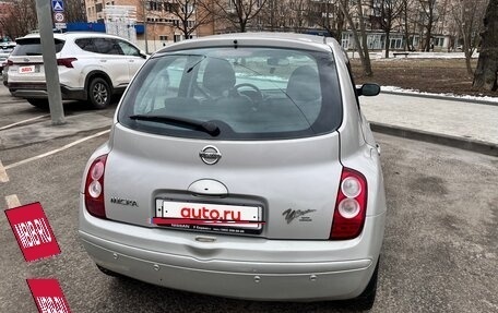 Nissan Micra III, 2008 год, 650 000 рублей, 4 фотография