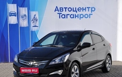 Hyundai Solaris II рестайлинг, 2015 год, 1 299 000 рублей, 1 фотография