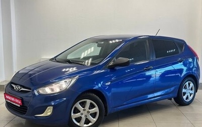 Hyundai Solaris II рестайлинг, 2013 год, 660 000 рублей, 1 фотография