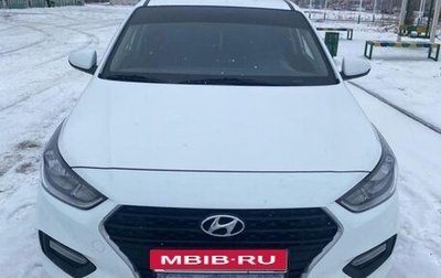 Hyundai Solaris II рестайлинг, 2022 год, 1 600 000 рублей, 1 фотография