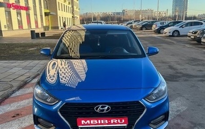 Hyundai Solaris II рестайлинг, 2019 год, 1 450 000 рублей, 1 фотография