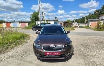 Skoda Octavia, 2014 год, 1 300 000 рублей, 1 фотография