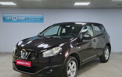 Nissan Qashqai, 2012 год, 1 410 000 рублей, 1 фотография