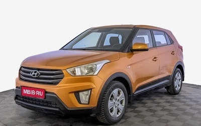 Hyundai Creta I рестайлинг, 2018 год, 1 680 000 рублей, 1 фотография