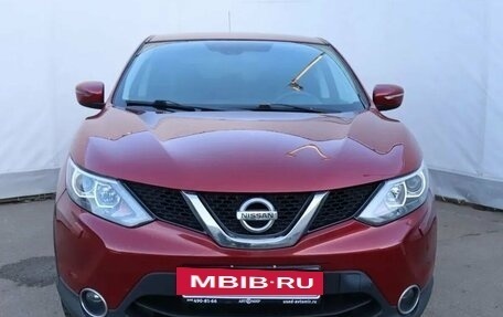 Nissan Qashqai, 2014 год, 1 589 000 рублей, 2 фотография