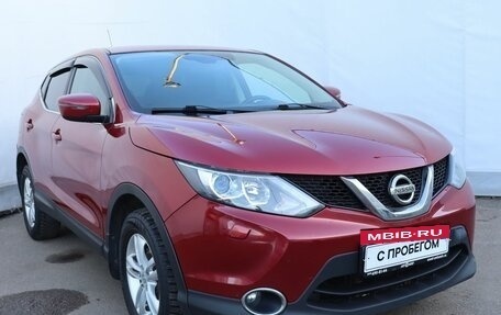 Nissan Qashqai, 2014 год, 1 589 000 рублей, 3 фотография