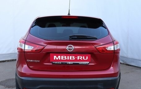 Nissan Qashqai, 2014 год, 1 589 000 рублей, 5 фотография