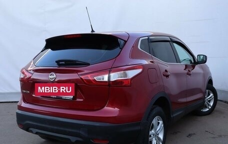 Nissan Qashqai, 2014 год, 1 589 000 рублей, 4 фотография