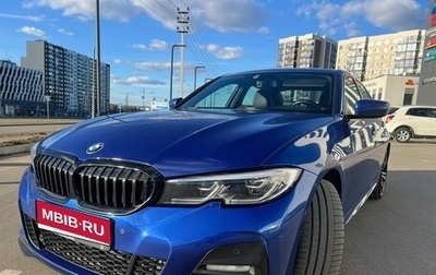 BMW 3 серия, 2020 год, 3 700 000 рублей, 1 фотография