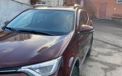 Toyota RAV4, 2017 год, 2 700 000 рублей, 1 фотография