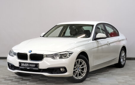 BMW 3 серия, 2016 год, 2 335 000 рублей, 1 фотография