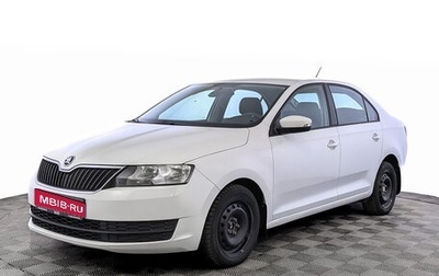 Skoda Rapid I, 2017 год, 1 000 000 рублей, 1 фотография