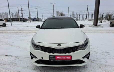 KIA Optima IV, 2019 год, 1 893 100 рублей, 2 фотография