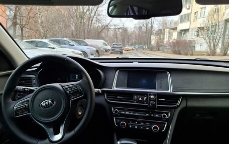 KIA Optima IV, 2017 год, 1 780 000 рублей, 8 фотография