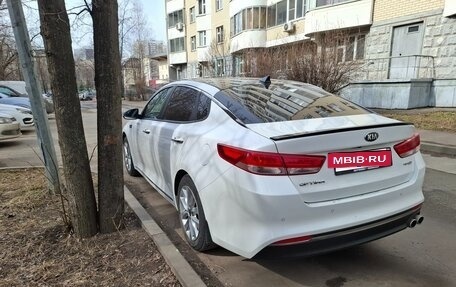 KIA Optima IV, 2017 год, 1 780 000 рублей, 2 фотография
