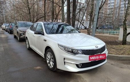 KIA Optima IV, 2017 год, 1 780 000 рублей, 3 фотография