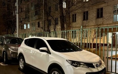 Toyota RAV4, 2013 год, 1 525 000 рублей, 1 фотография