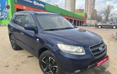 Hyundai Santa Fe III рестайлинг, 2007 год, 1 150 000 рублей, 1 фотография