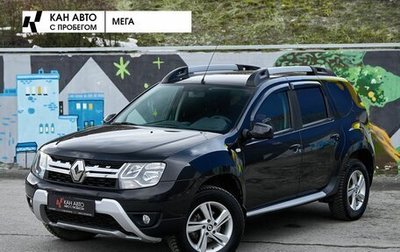 Renault Duster I рестайлинг, 2019 год, 1 694 000 рублей, 1 фотография