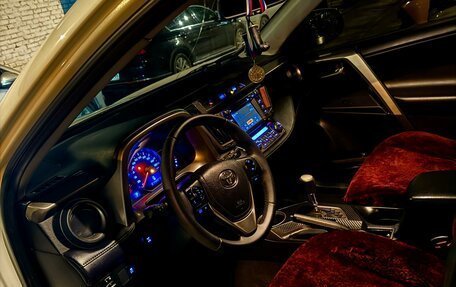 Toyota RAV4, 2013 год, 1 525 000 рублей, 10 фотография