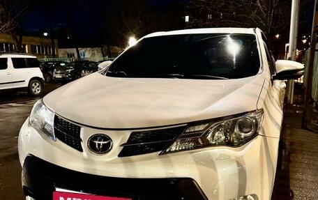 Toyota RAV4, 2013 год, 1 525 000 рублей, 4 фотография