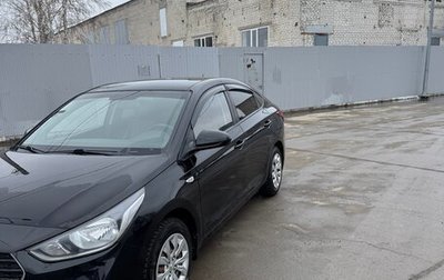 Hyundai Solaris II рестайлинг, 2017 год, 985 000 рублей, 1 фотография