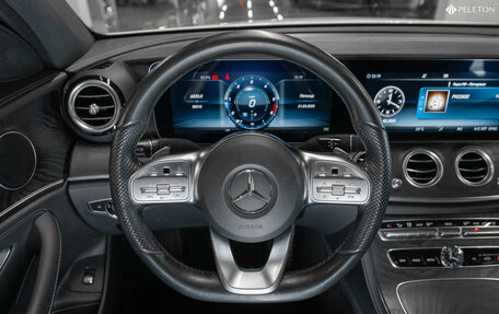 Mercedes-Benz E-Класс, 2020 год, 3 870 000 рублей, 11 фотография