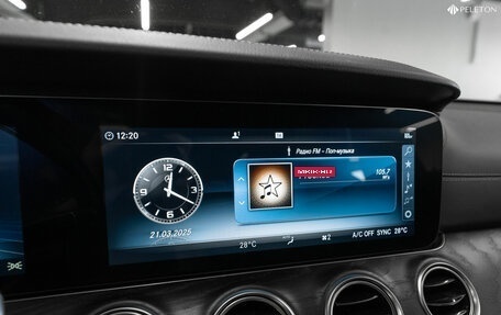 Mercedes-Benz E-Класс, 2020 год, 3 870 000 рублей, 16 фотография