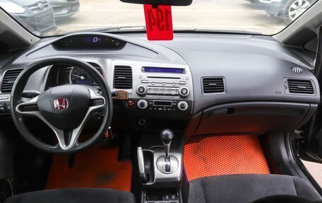 Honda Civic VIII, 2009 год, 1 290 000 рублей, 6 фотография