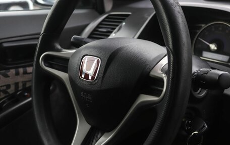 Honda Civic VIII, 2009 год, 1 290 000 рублей, 9 фотография