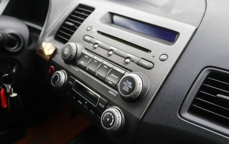 Honda Civic VIII, 2009 год, 1 290 000 рублей, 10 фотография