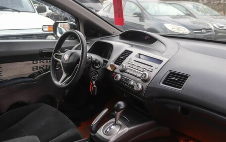 Honda Civic VIII, 2009 год, 1 290 000 рублей, 7 фотография